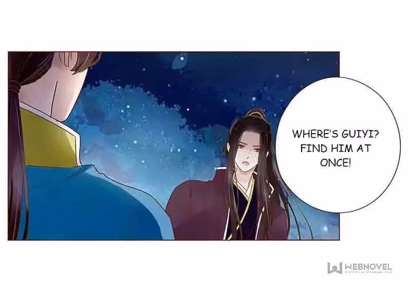 Next to the Prince Chapter 96 page 14 - 