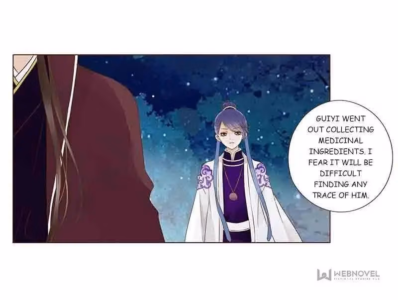 Next to the Prince Chapter 96 page 16 - 