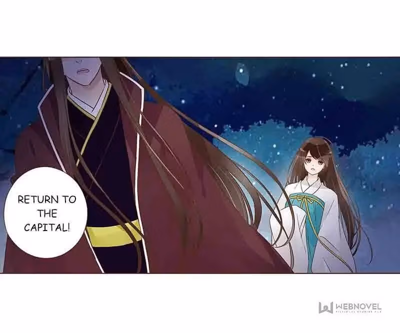 Next to the Prince Chapter 96 page 23 - 