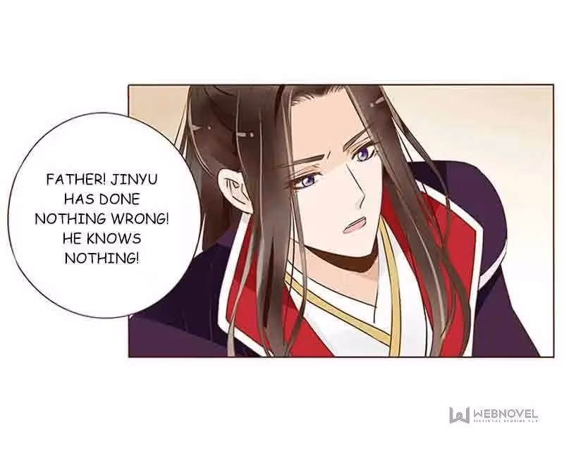 Next to the Prince Chapter 96 page 42 - 