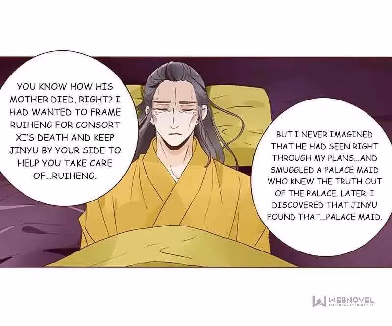 Next to the Prince Chapter 96 page 43 - 