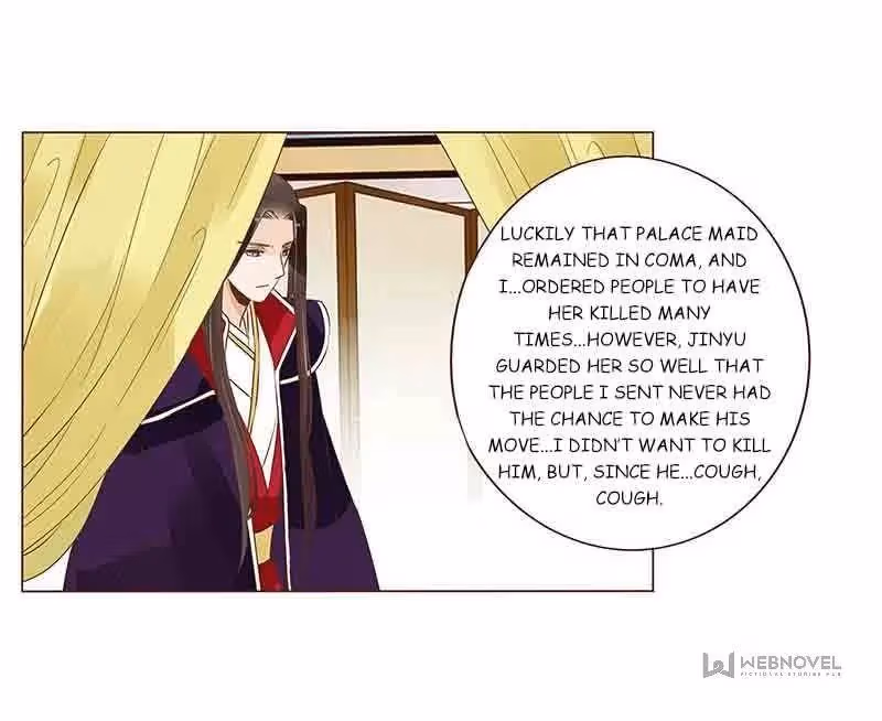 Next to the Prince Chapter 96 page 44 - 