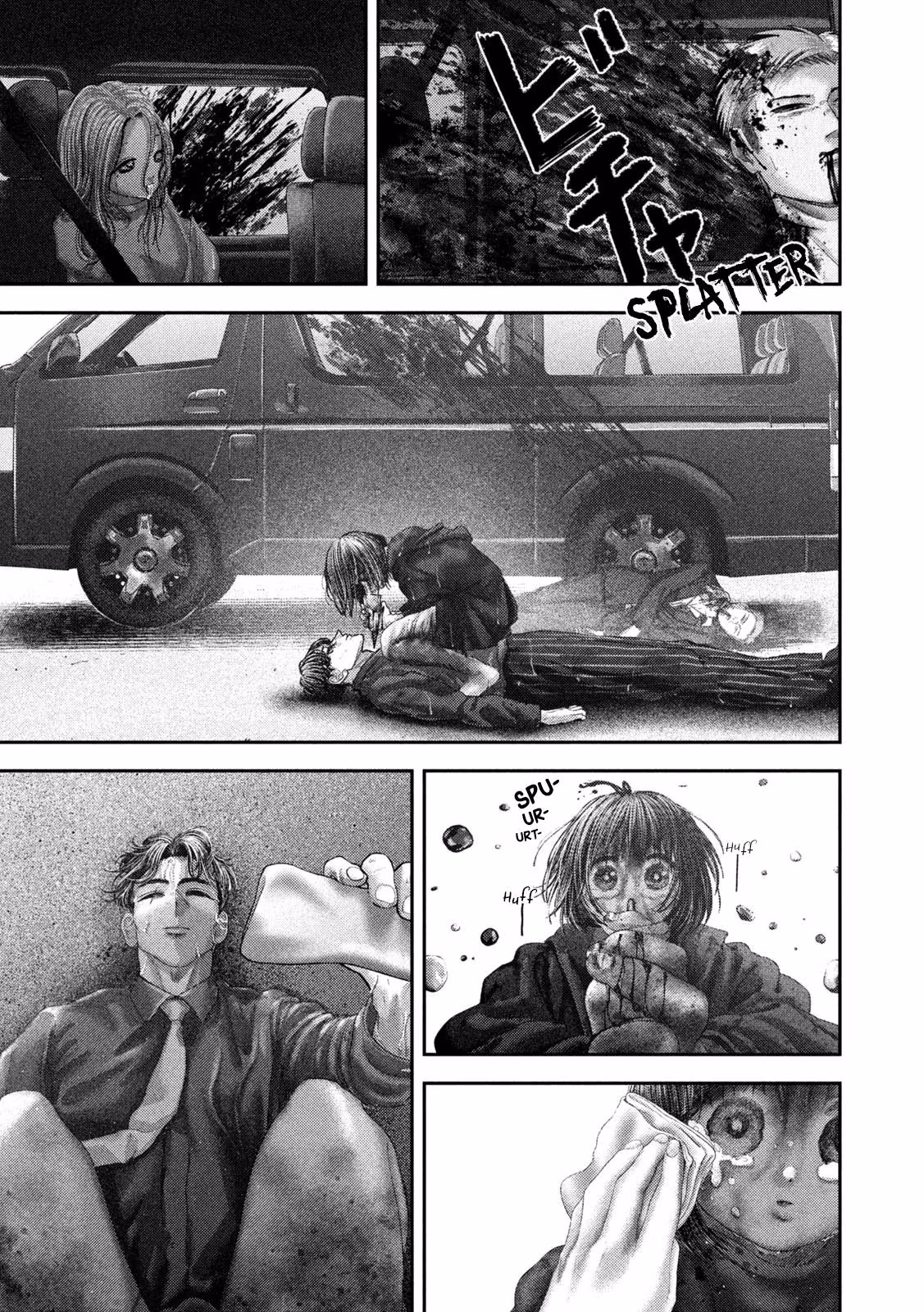 Nezumi's First Love Chapter 115 page 15 - 