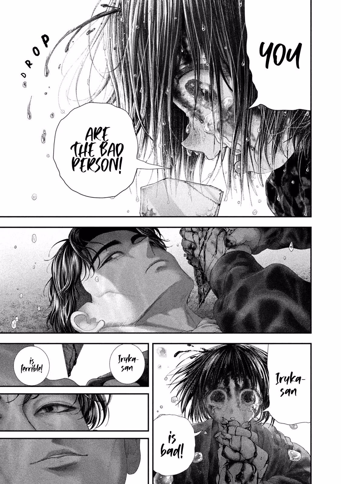 Nezumi's First Love Chapter 115 page 17 - 