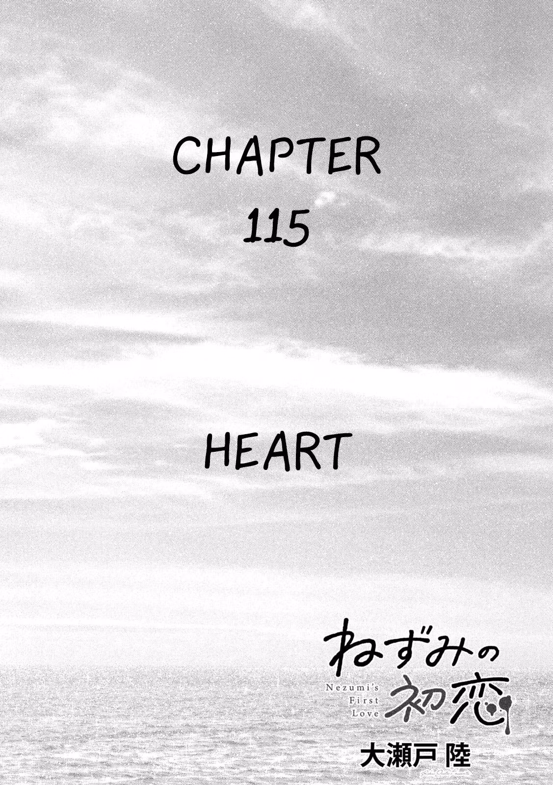 Nezumi's First Love Chapter 115 page 5 - 