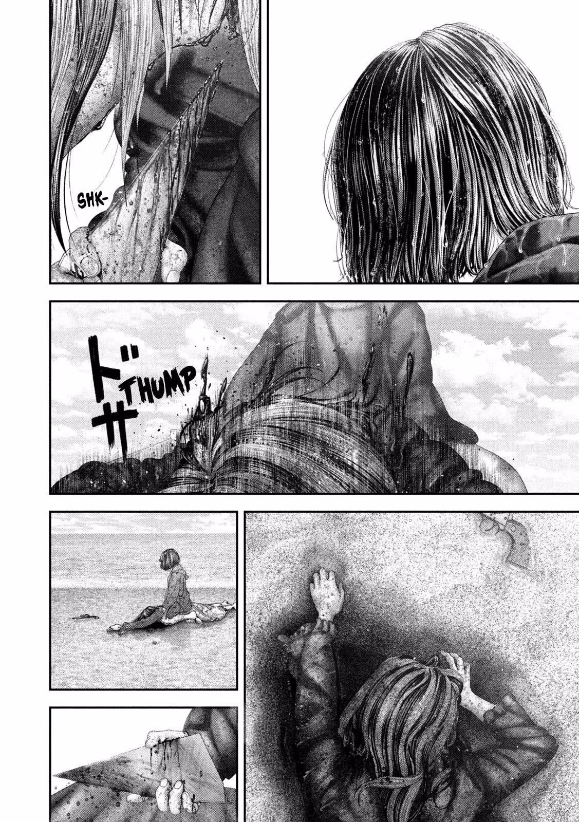 Nezumi's First Love Chapter 115 page 6 - 