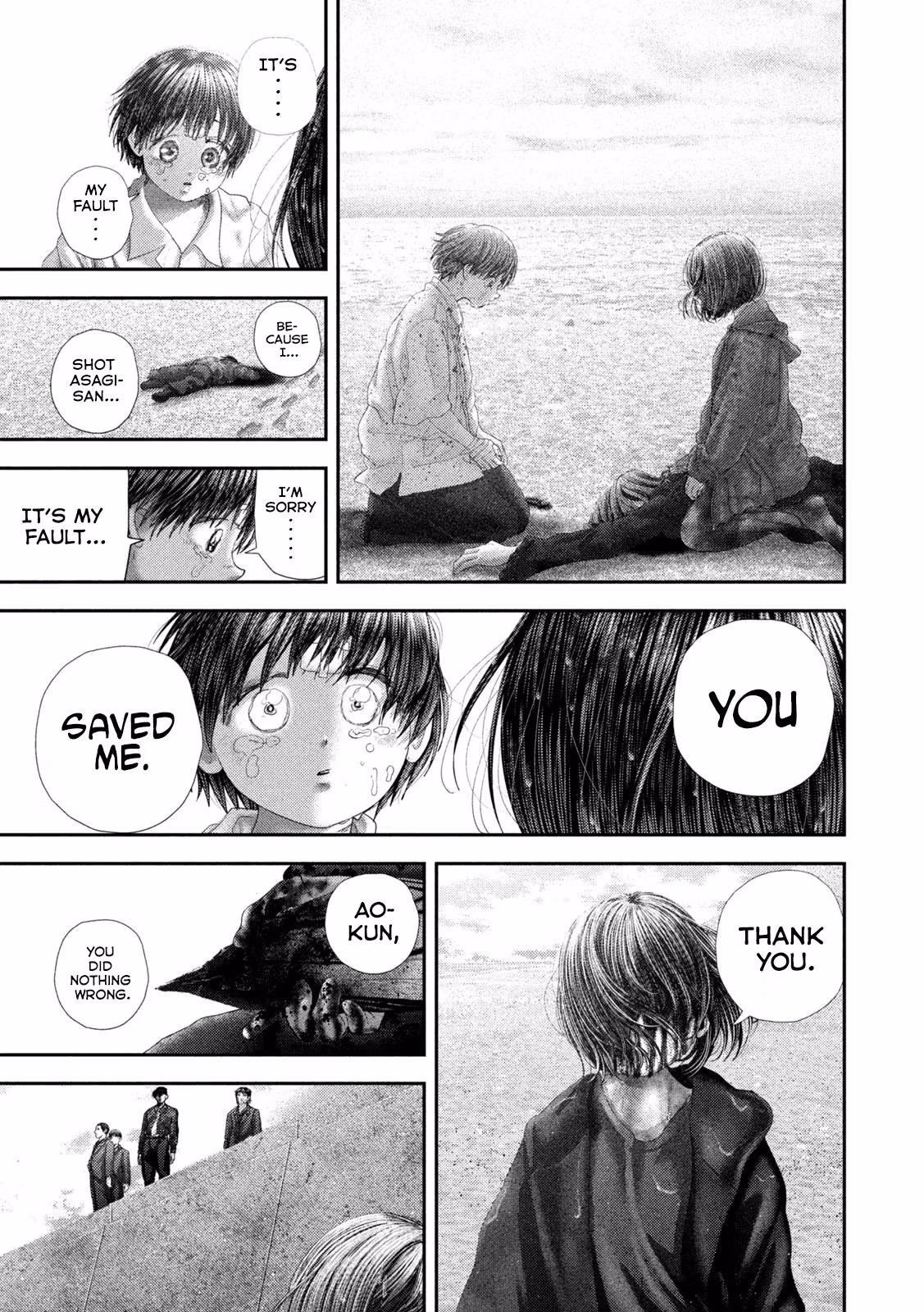 Nezumi's First Love Chapter 115 page 7 - 