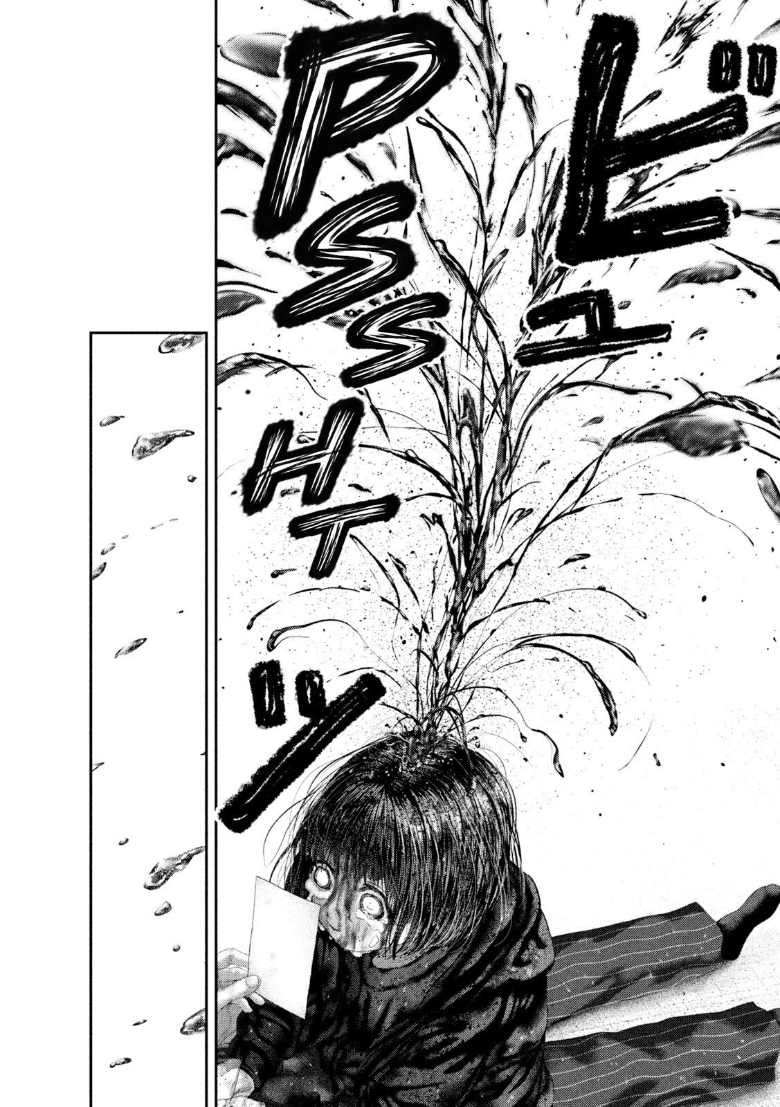 Nezumi's First Love Chapter 116 page 14 - 