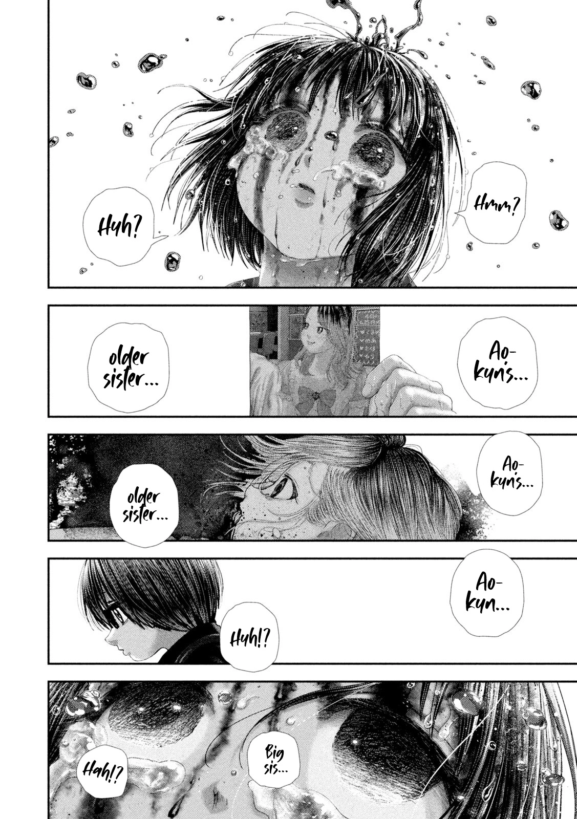Nezumi's First Love Chapter 116 page 15 - 