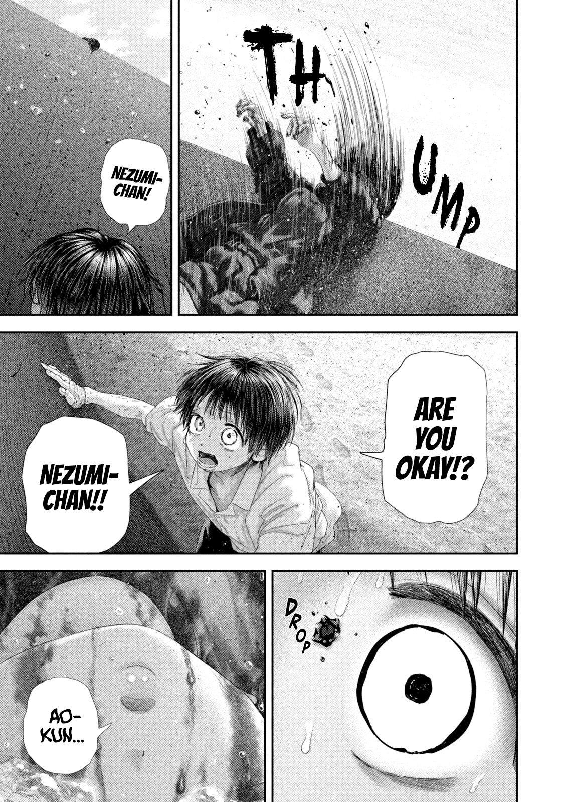 Nezumi's First Love Chapter 116 page 16 - 