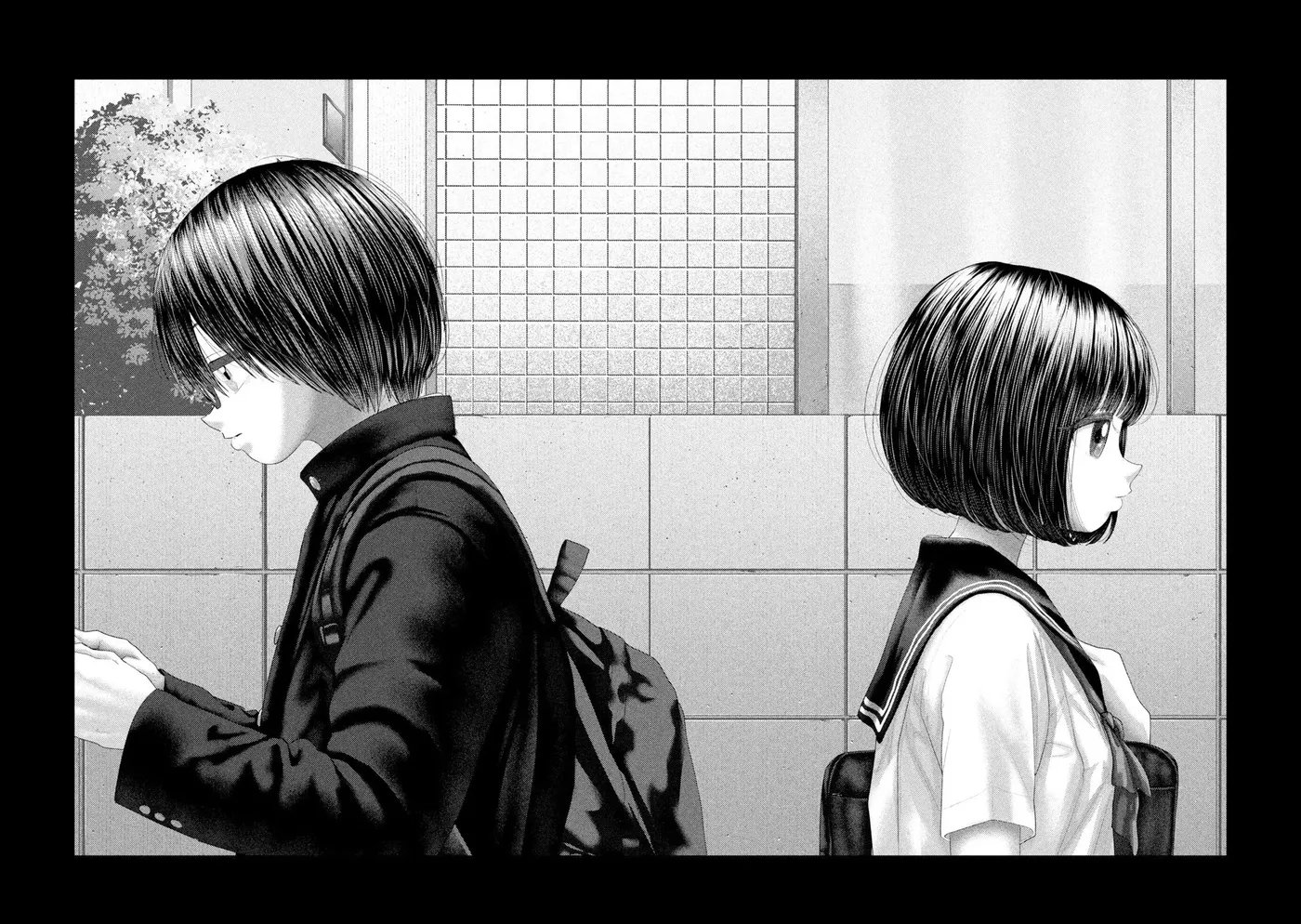 Nezumi's First Love Chapter 116 page 10 - 