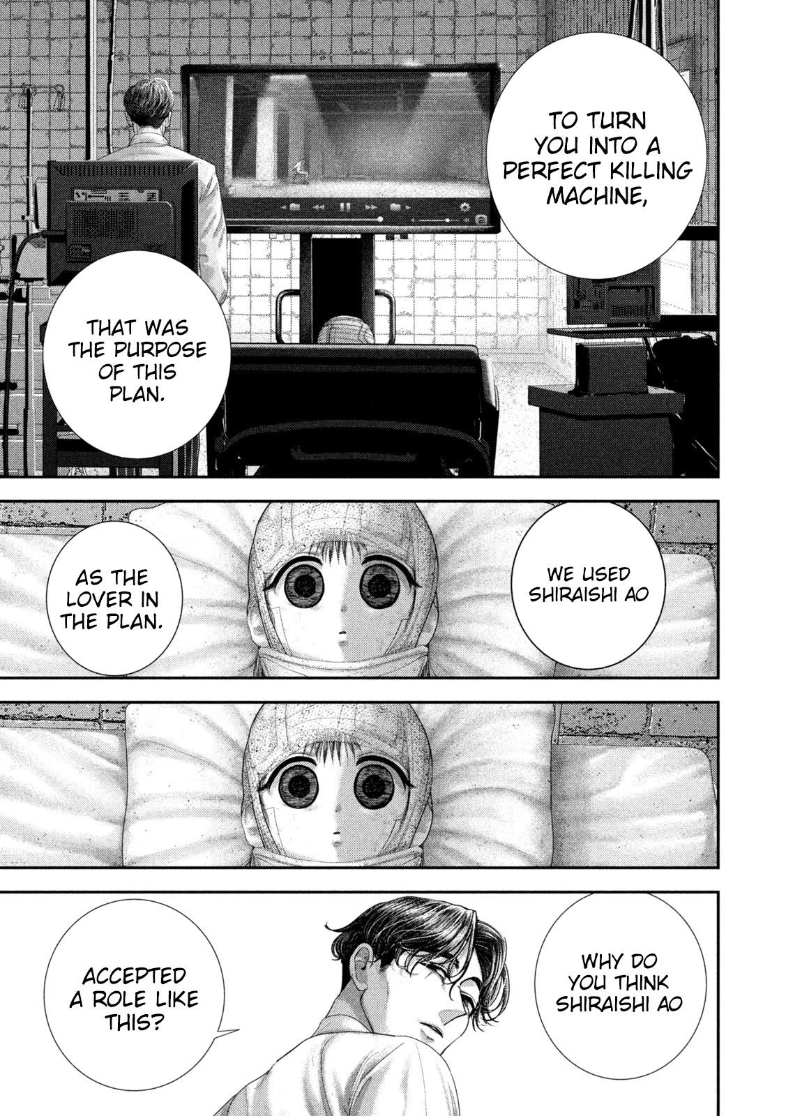Nezumi's First Love Chapter 117 page 16 - 