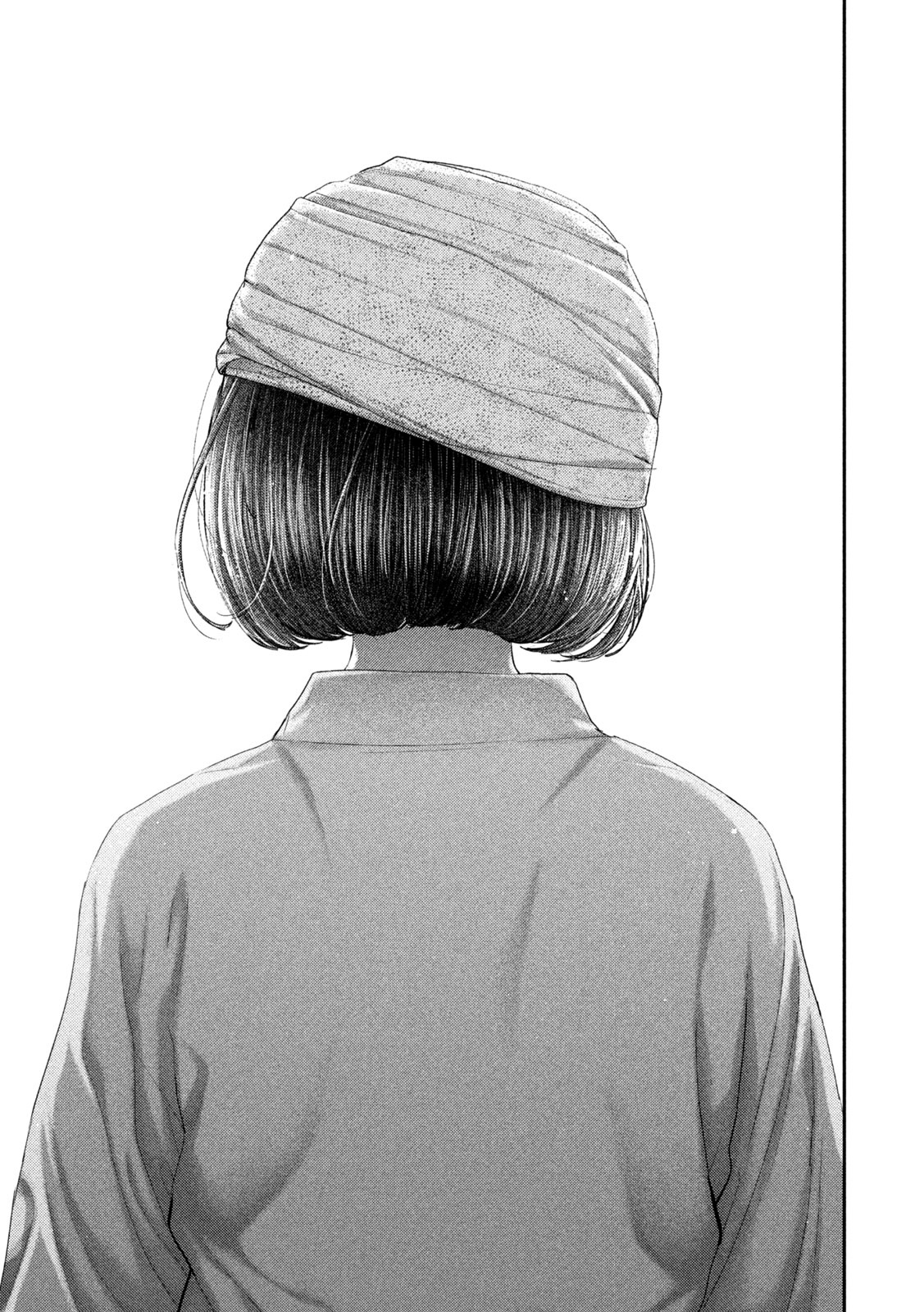 Nezumi's First Love Chapter 118 page 11 - 