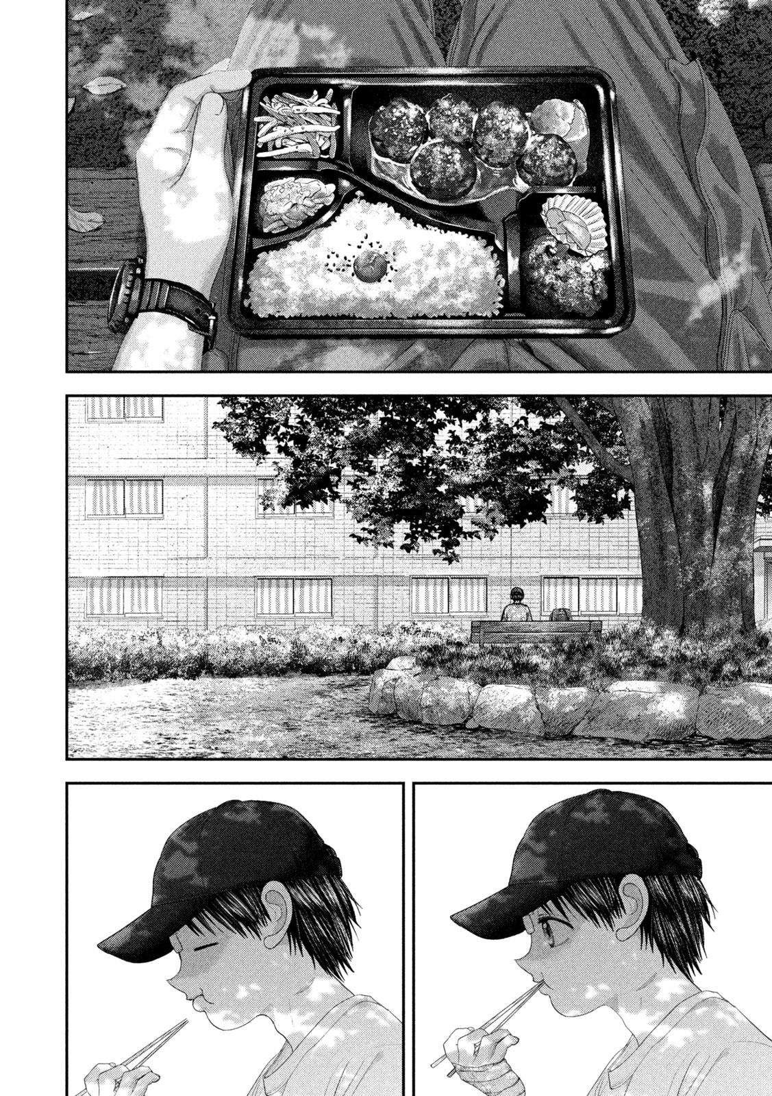 Nezumi's First Love Chapter 118 page 16 - 