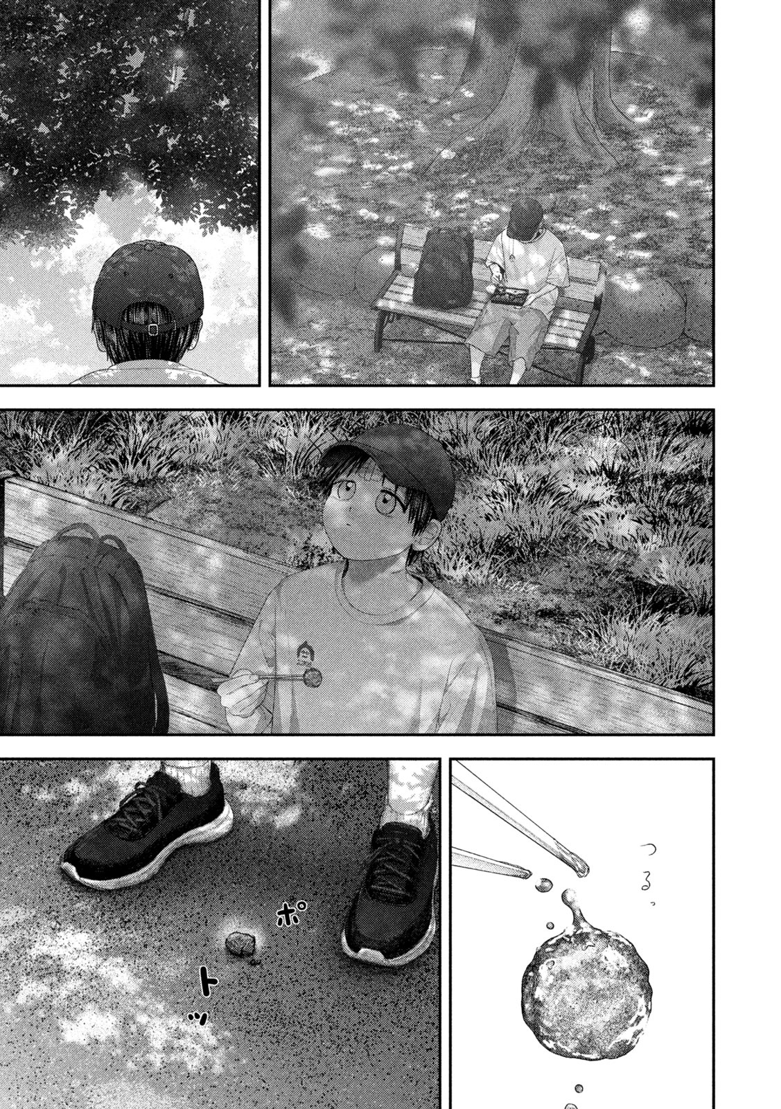 Nezumi's First Love Chapter 118 page 17 - 