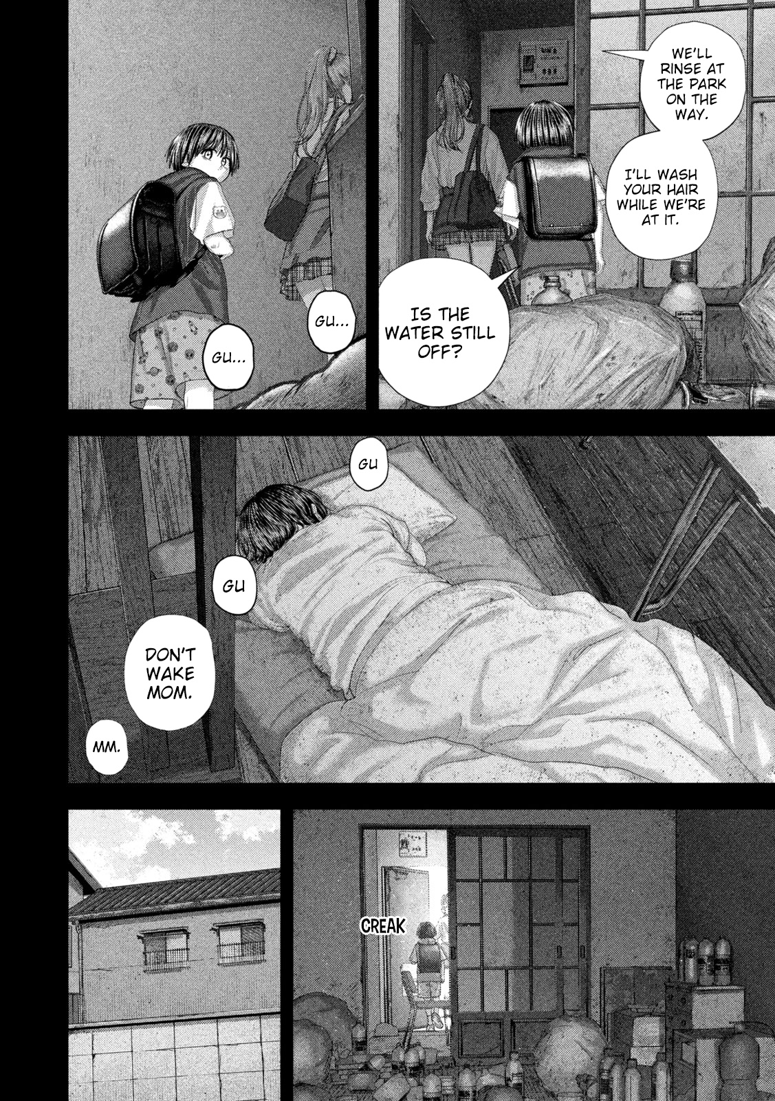 Nezumi's First Love Chapter 119 page 5 - 