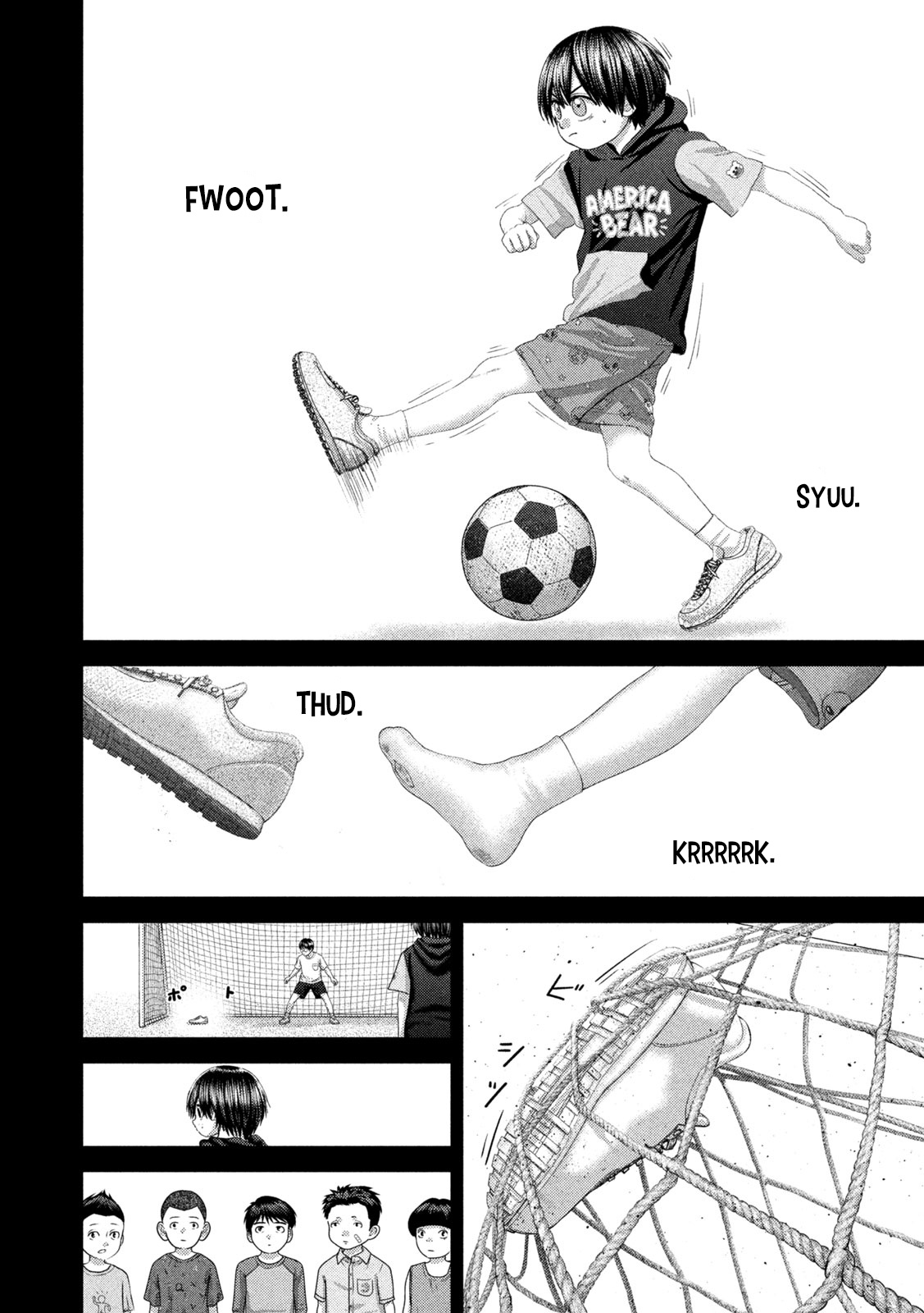 Nezumi's First Love Chapter 119 page 7 - 