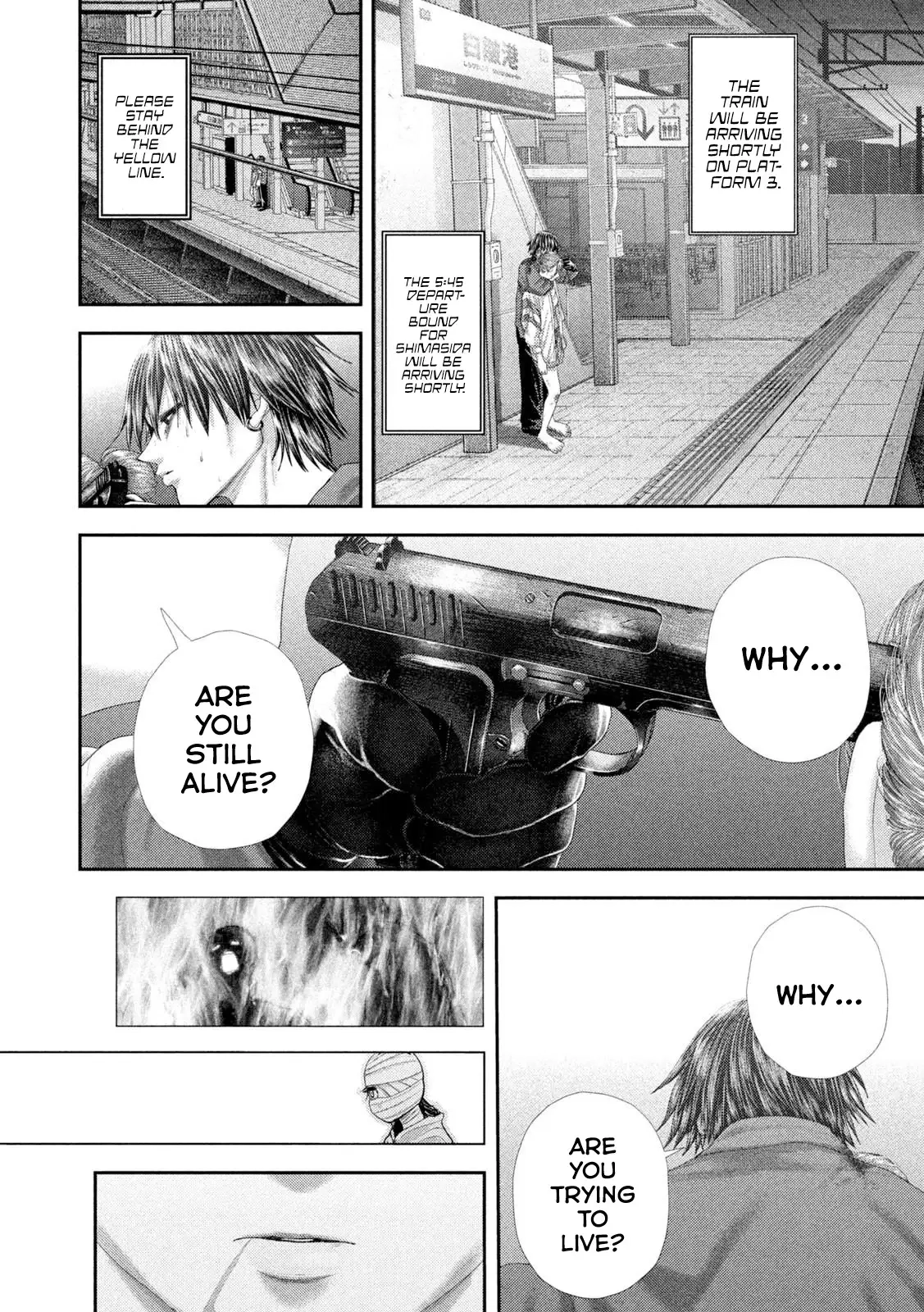 Nezumi's First Love Chapter 101 page 11 - 