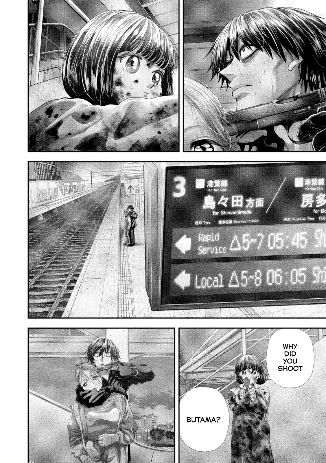 Nezumi's First Love Chapter 101 page 13 - 