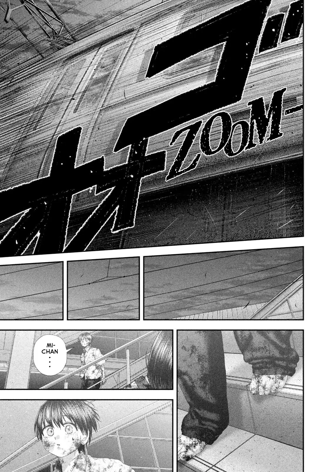 Nezumi's First Love Chapter 101 page 18 - 