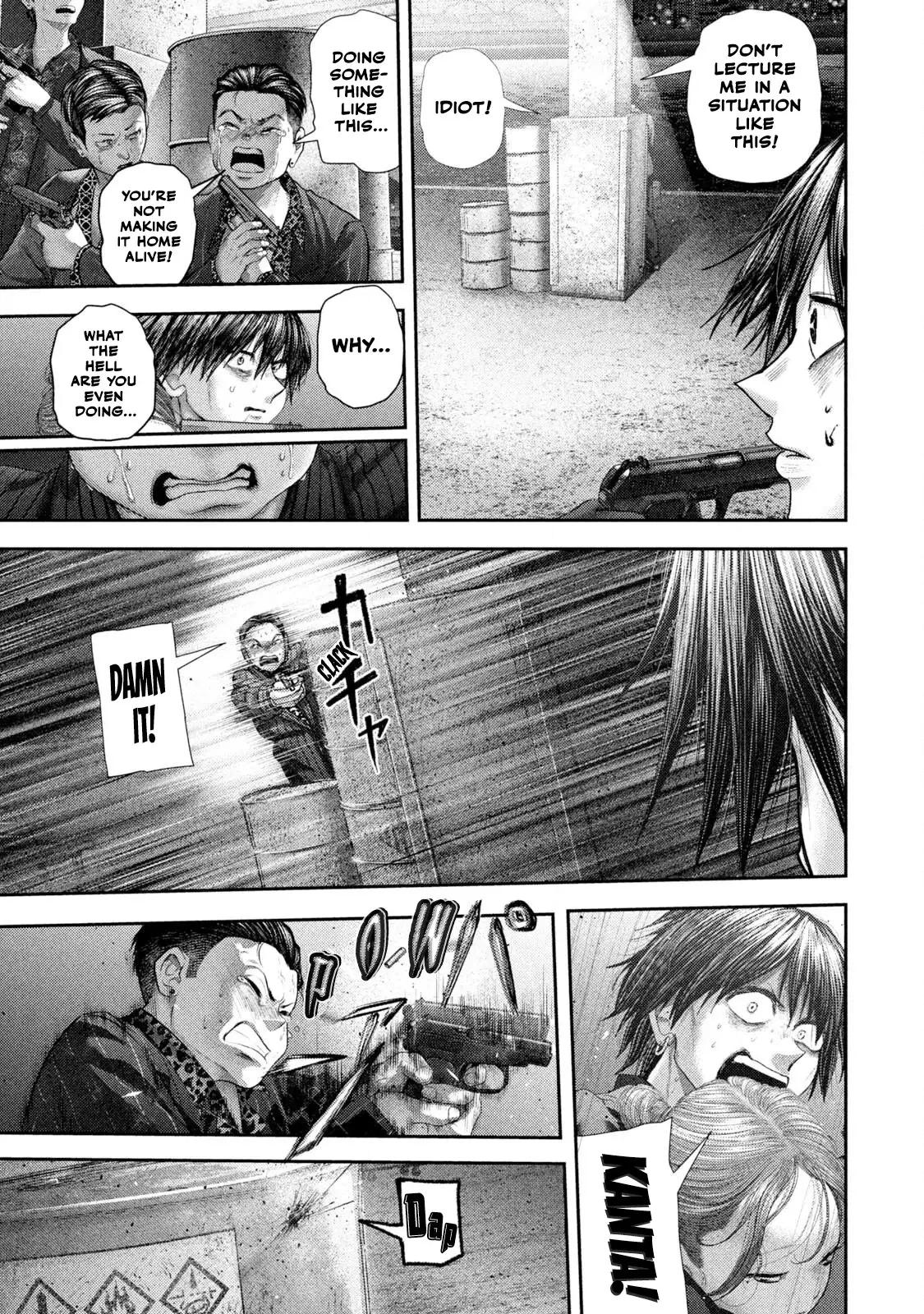 Nezumi's First Love Chapter 101 page 4 - 