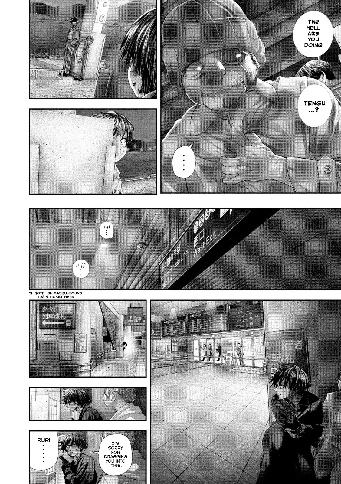 Nezumi's First Love Chapter 101 page 9 - 