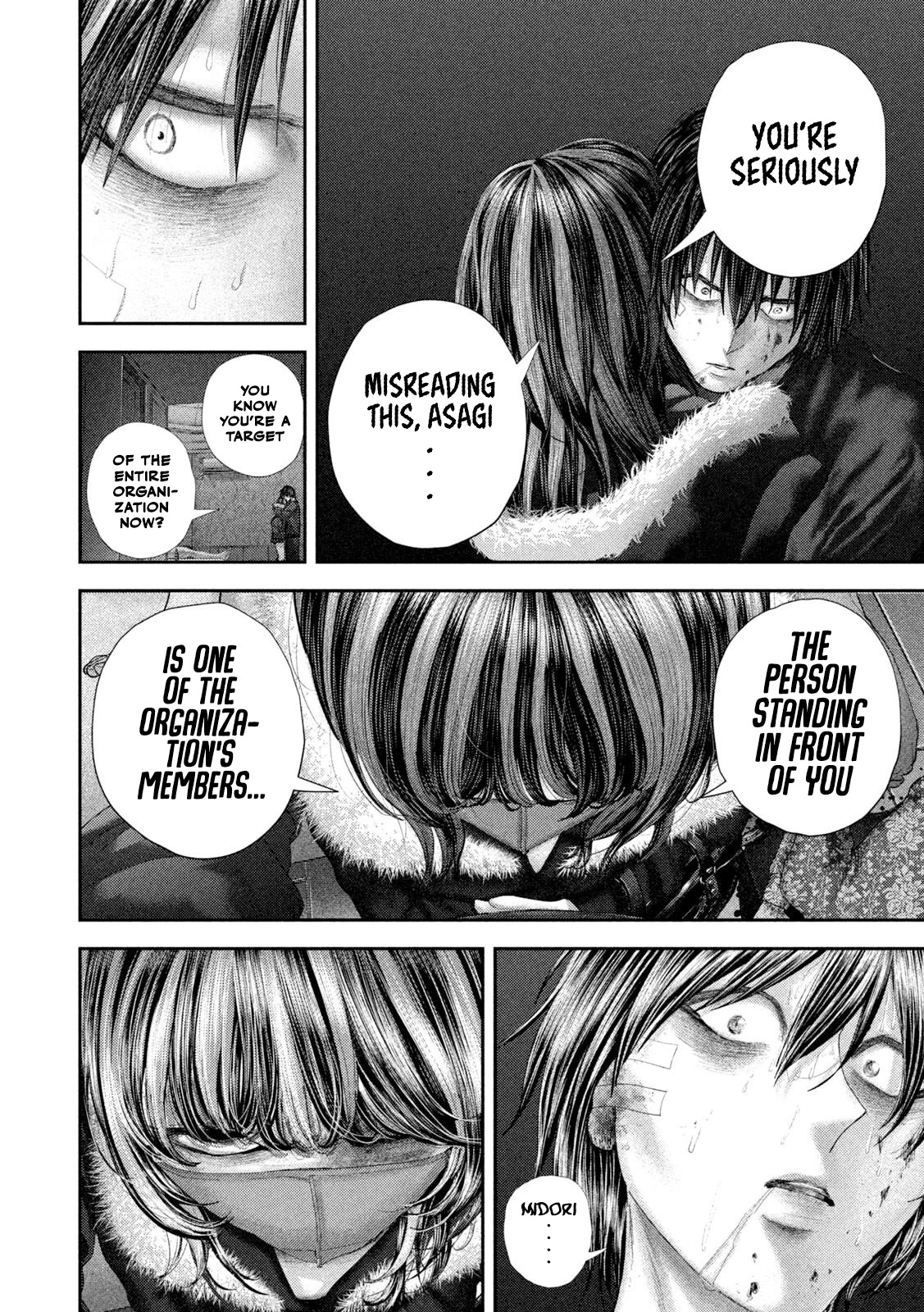 Nezumi's First Love Chapter 102 page 11 - 