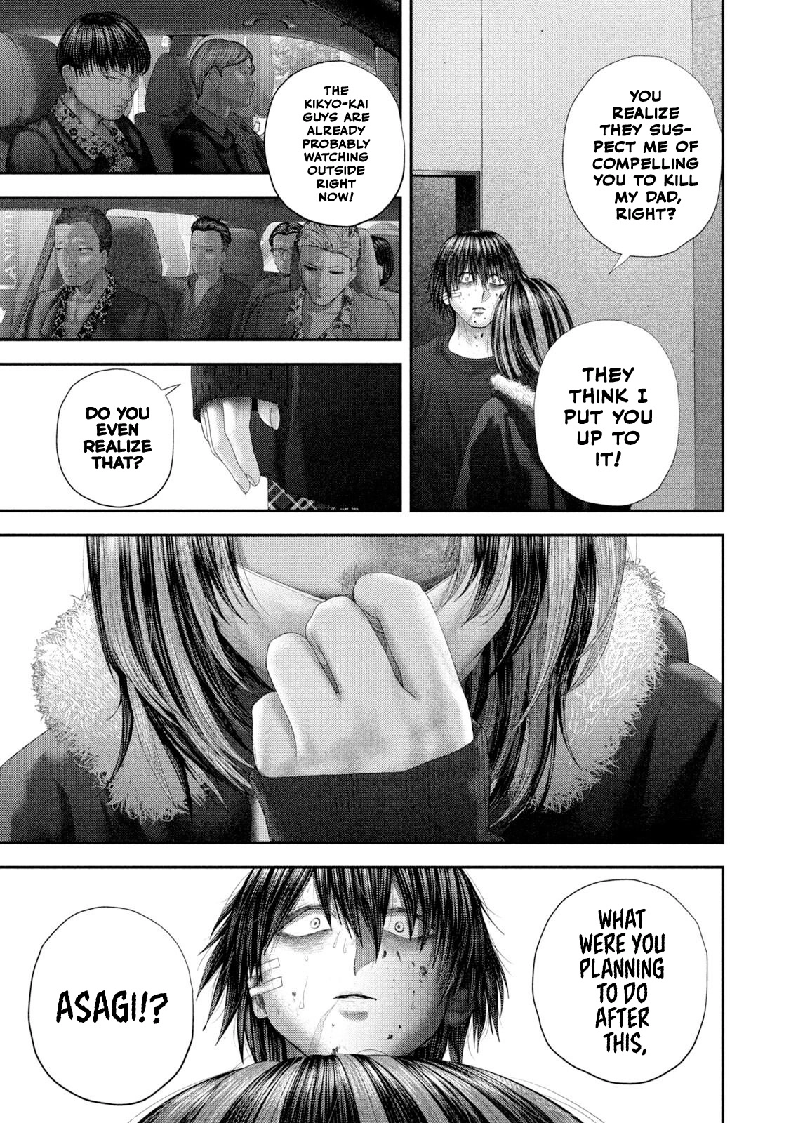 Nezumi's First Love Chapter 102 page 12 - 