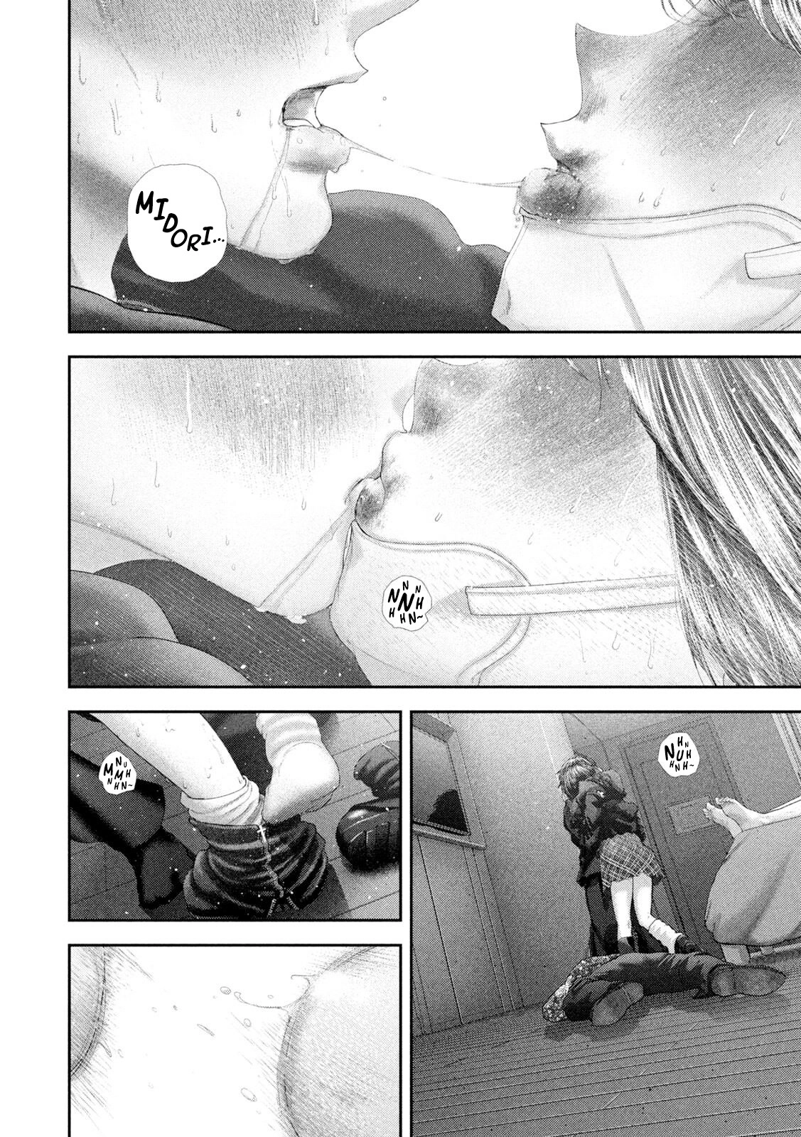 Nezumi's First Love Chapter 102 page 17 - 