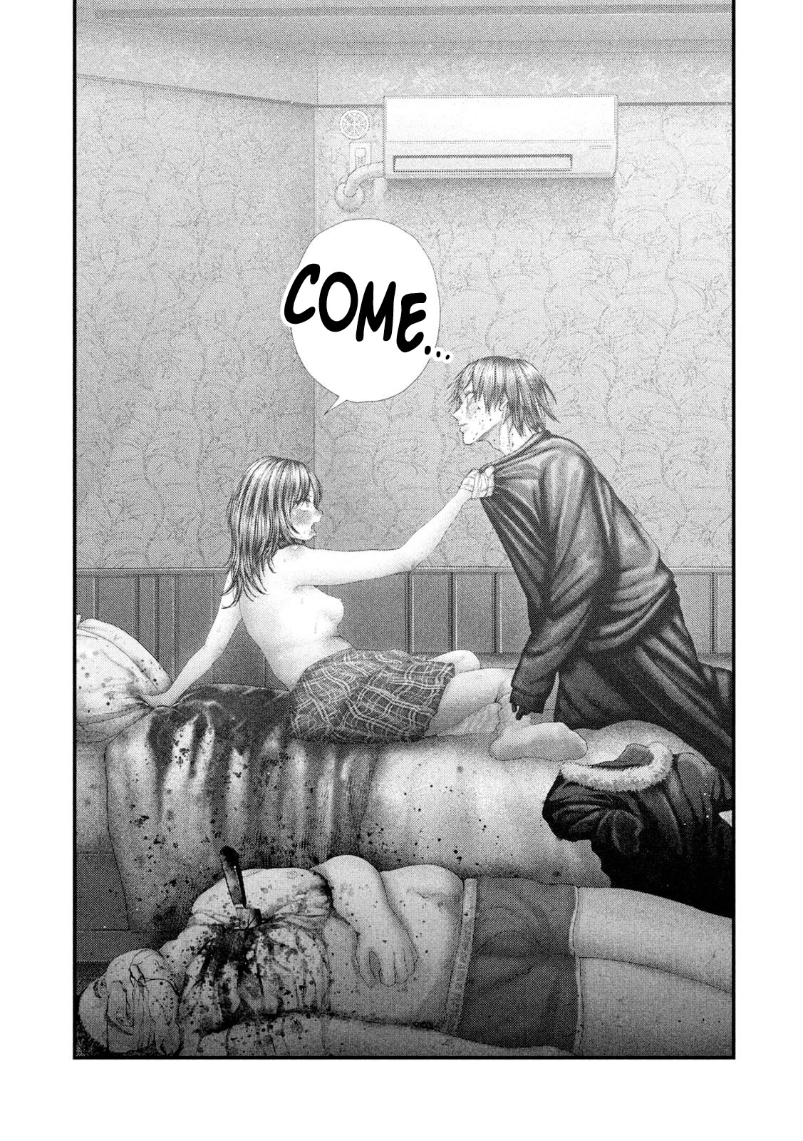 Nezumi's First Love Chapter 102 page 20 - 