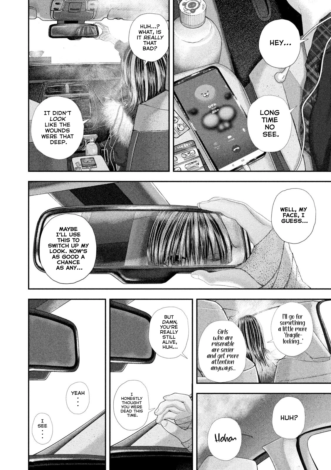 Nezumi's First Love Chapter 102 page 3 - 