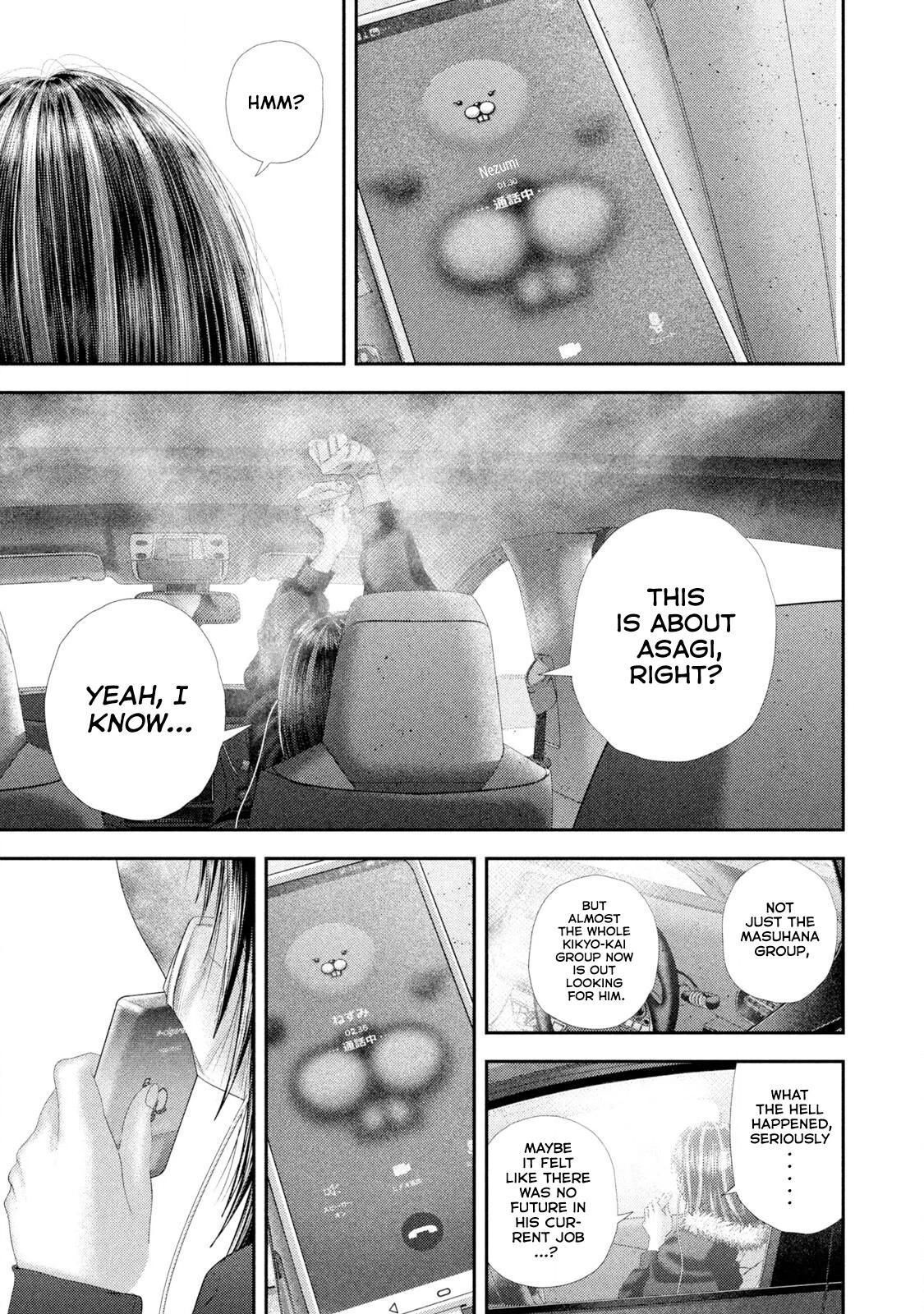 Nezumi's First Love Chapter 102 page 4 - 