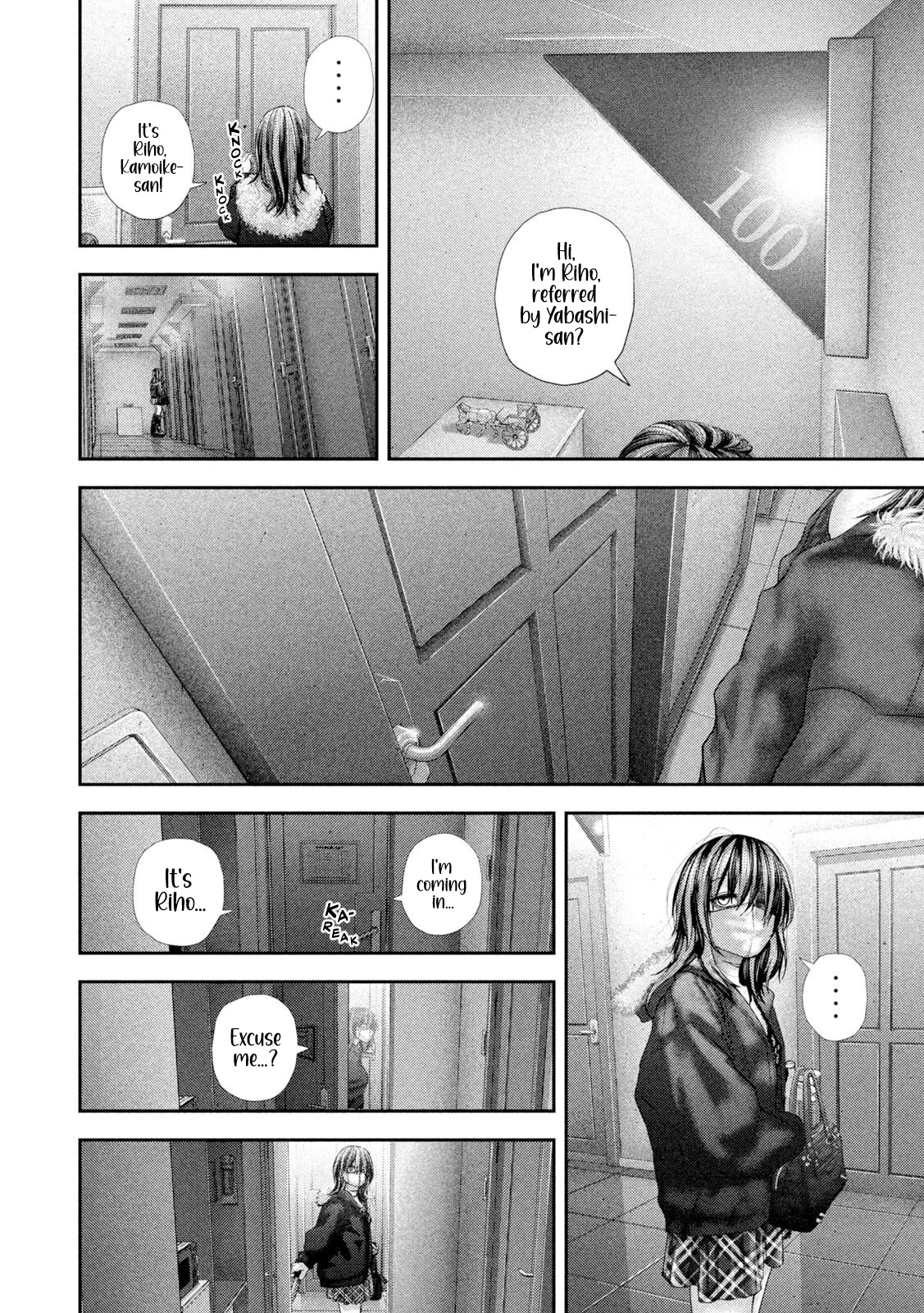 Nezumi's First Love Chapter 102 page 7 - 