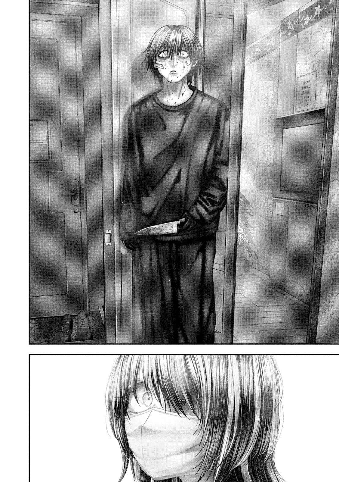 Nezumi's First Love Chapter 102 page 9 - 