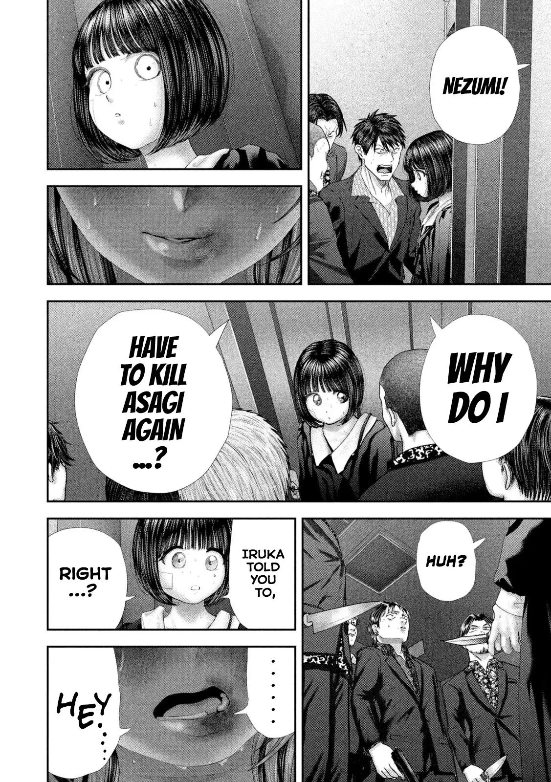 Nezumi's First Love Chapter 103 page 15 - 