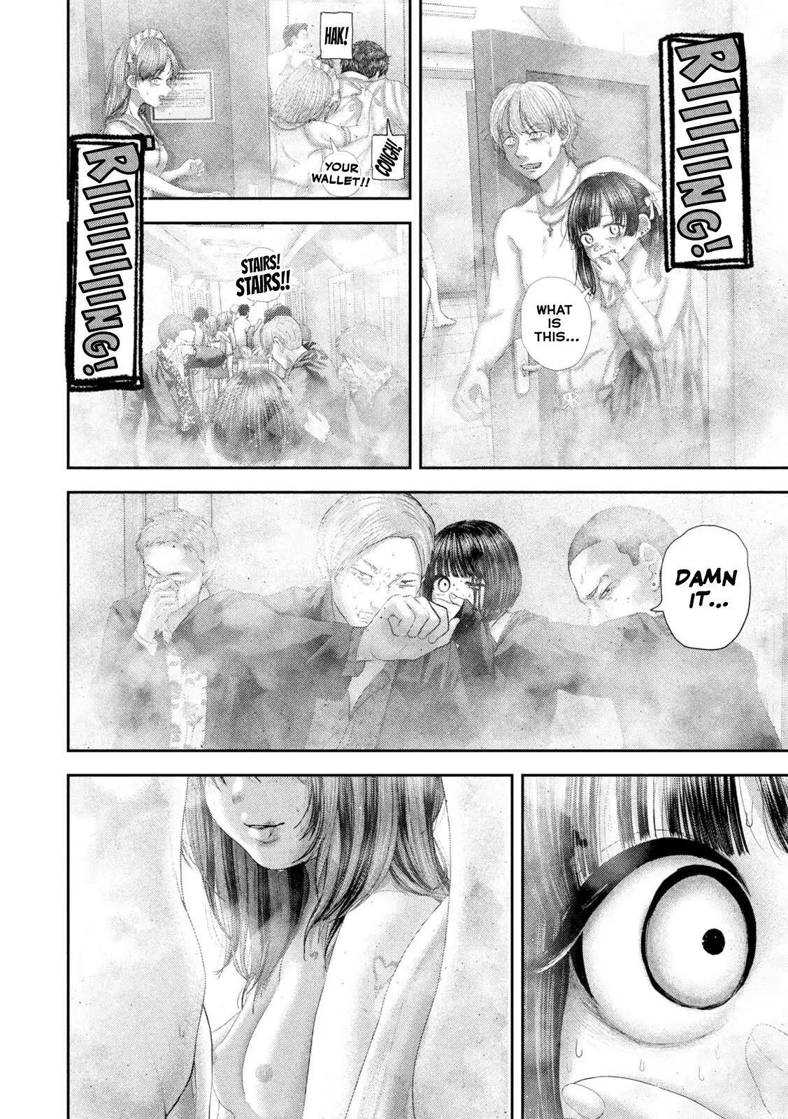 Nezumi's First Love Chapter 103 page 20 - 