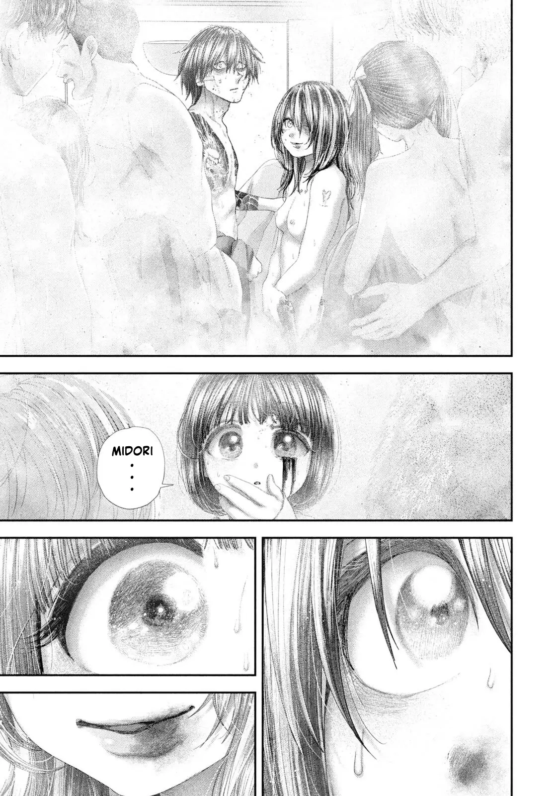 Nezumi's First Love Chapter 103 page 21 - 