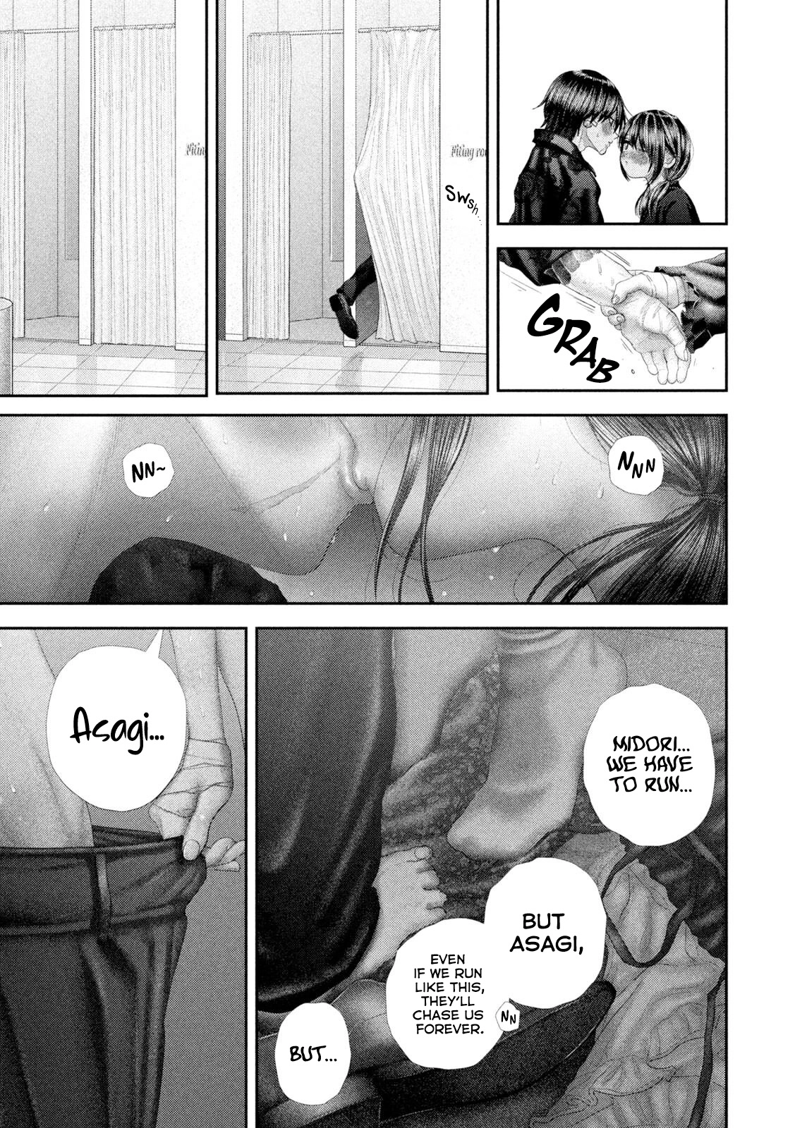 Nezumi's First Love Chapter 104 page 12 - 