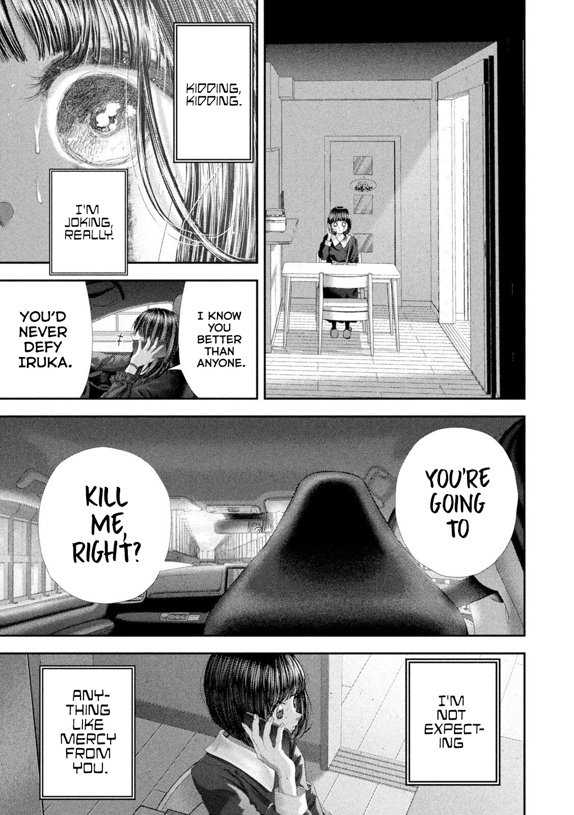 Nezumi's First Love Chapter 104 page 18 - 