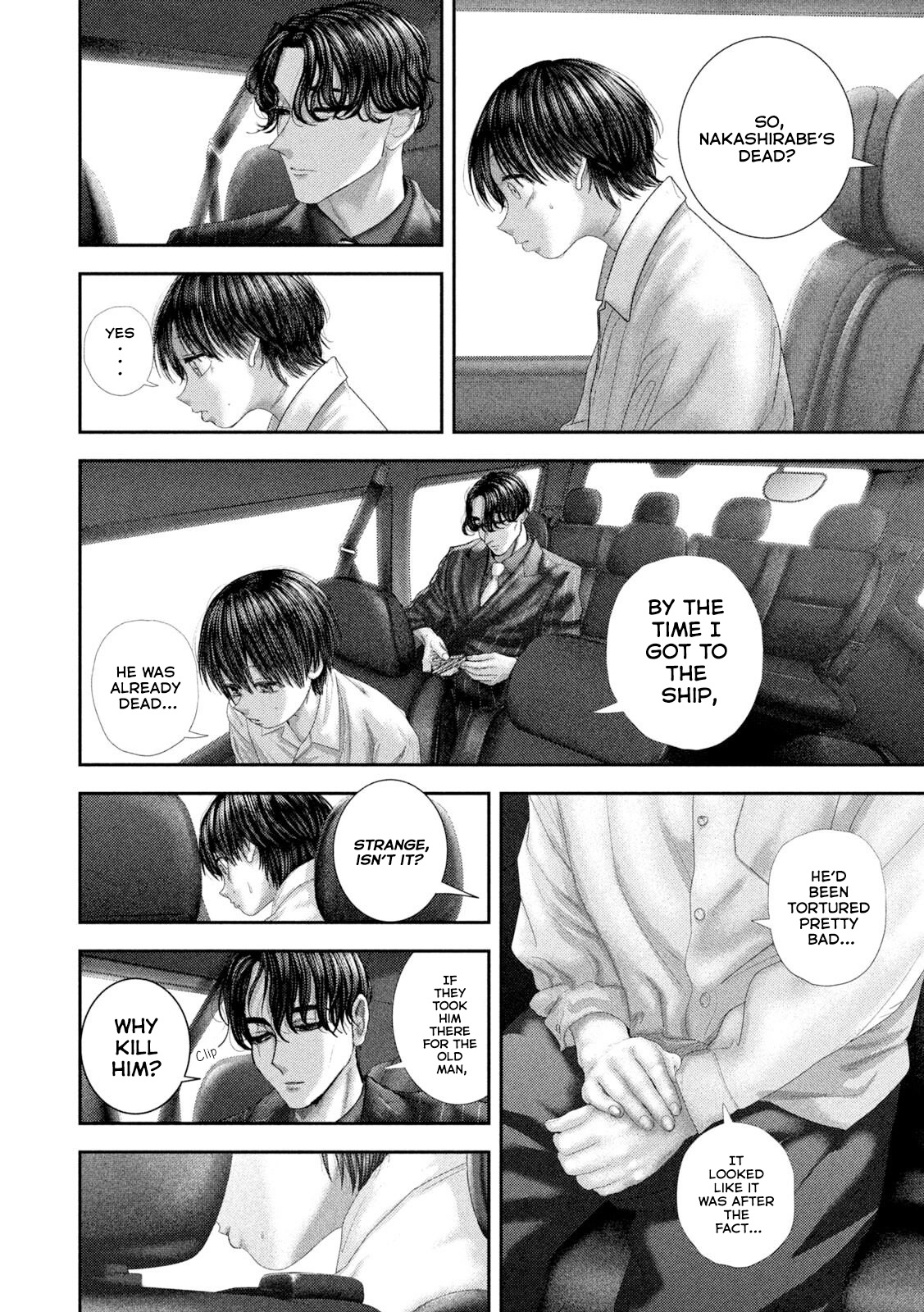 Nezumi's First Love Chapter 104 page 3 - 