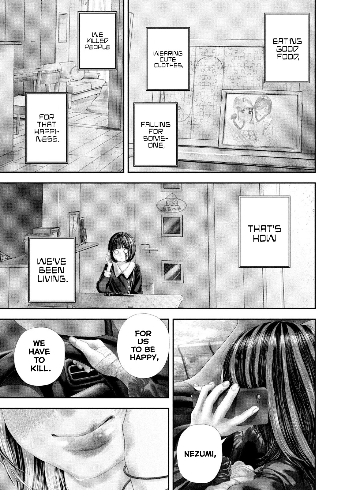 Nezumi's First Love Chapter 104 page 22 - 