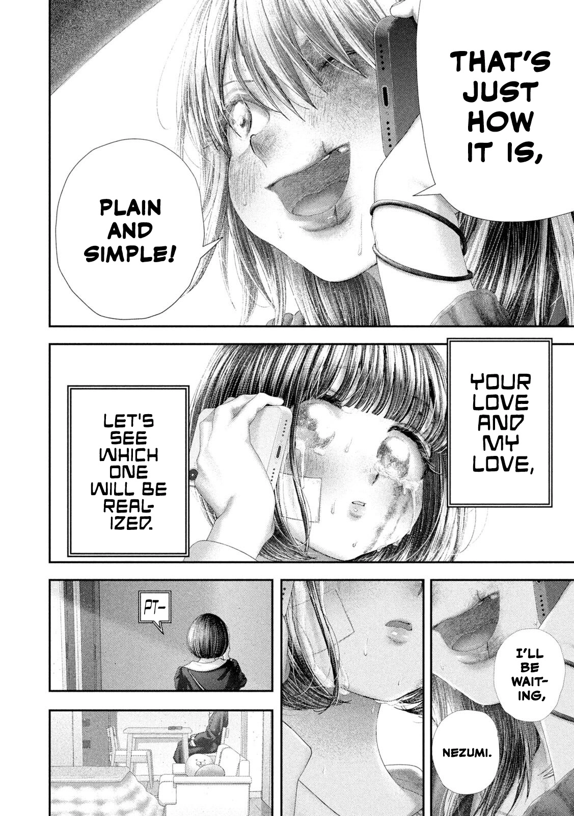 Nezumi's First Love Chapter 104 page 23 - 