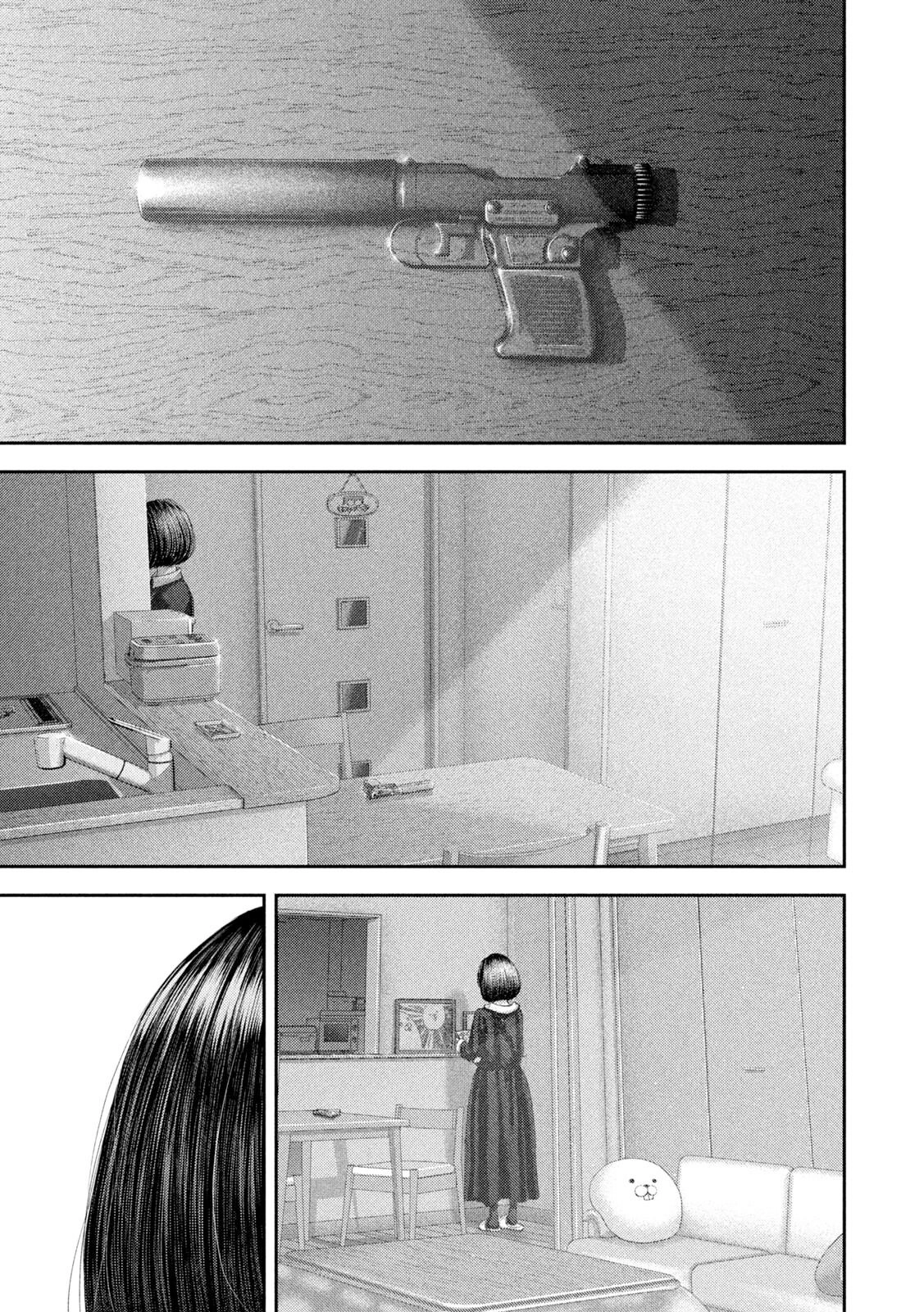 Nezumi's First Love Chapter 104 page 24 - 