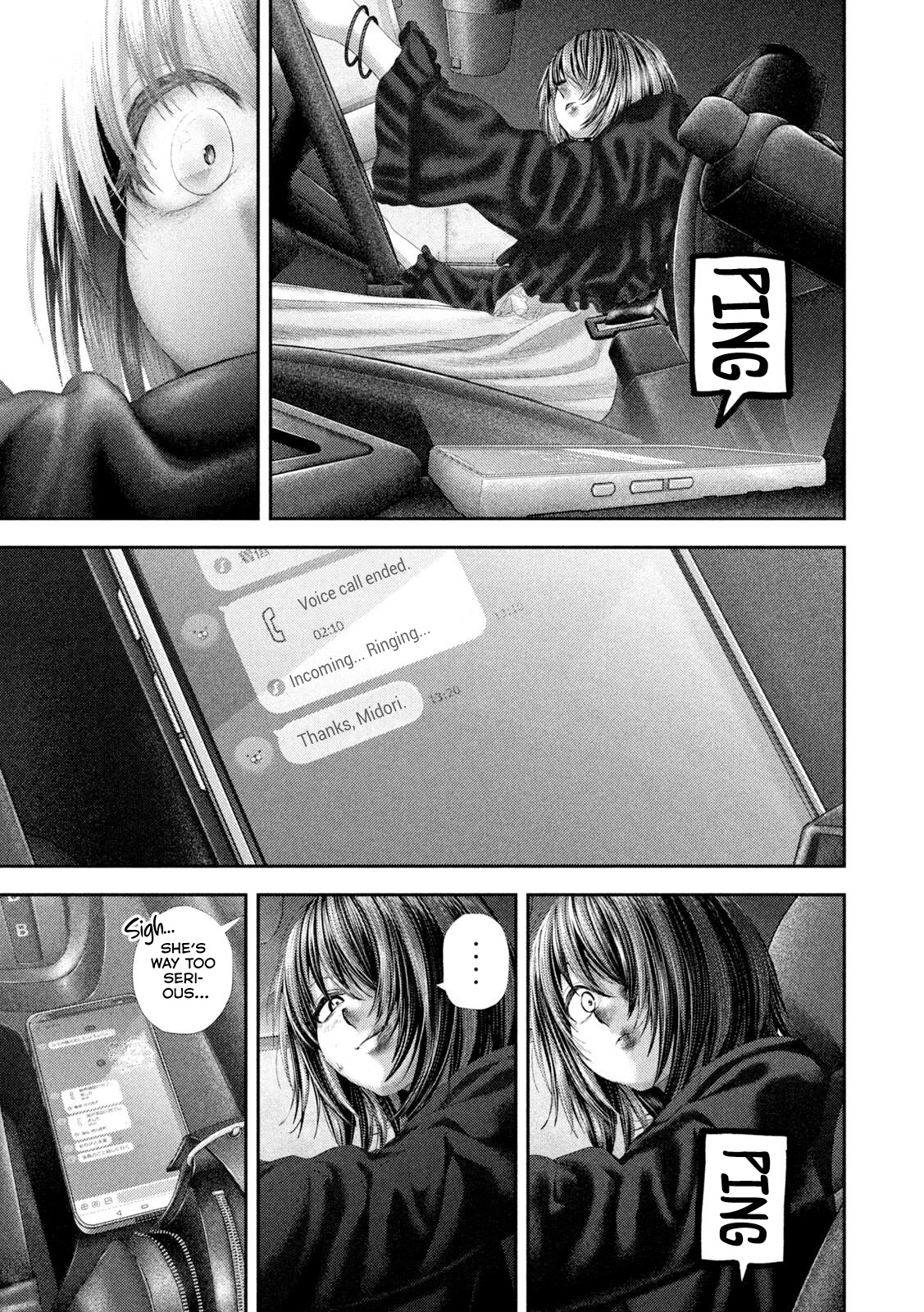 Nezumi's First Love Chapter 104 page 26 - 