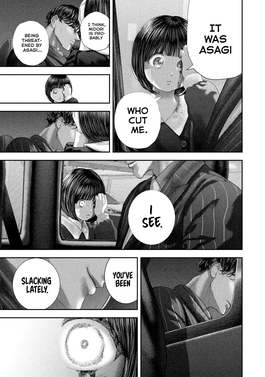 Nezumi's First Love Chapter 104 page 6 - 