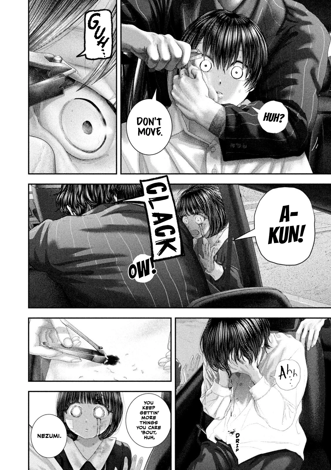 Nezumi's First Love Chapter 104 page 7 - 