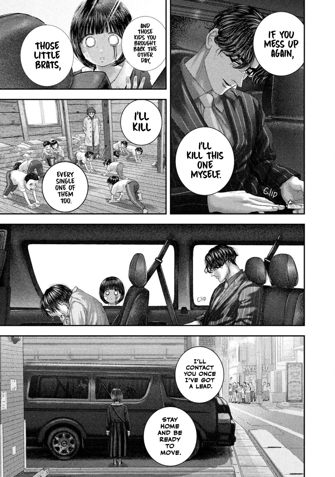 Nezumi's First Love Chapter 104 page 8 - 