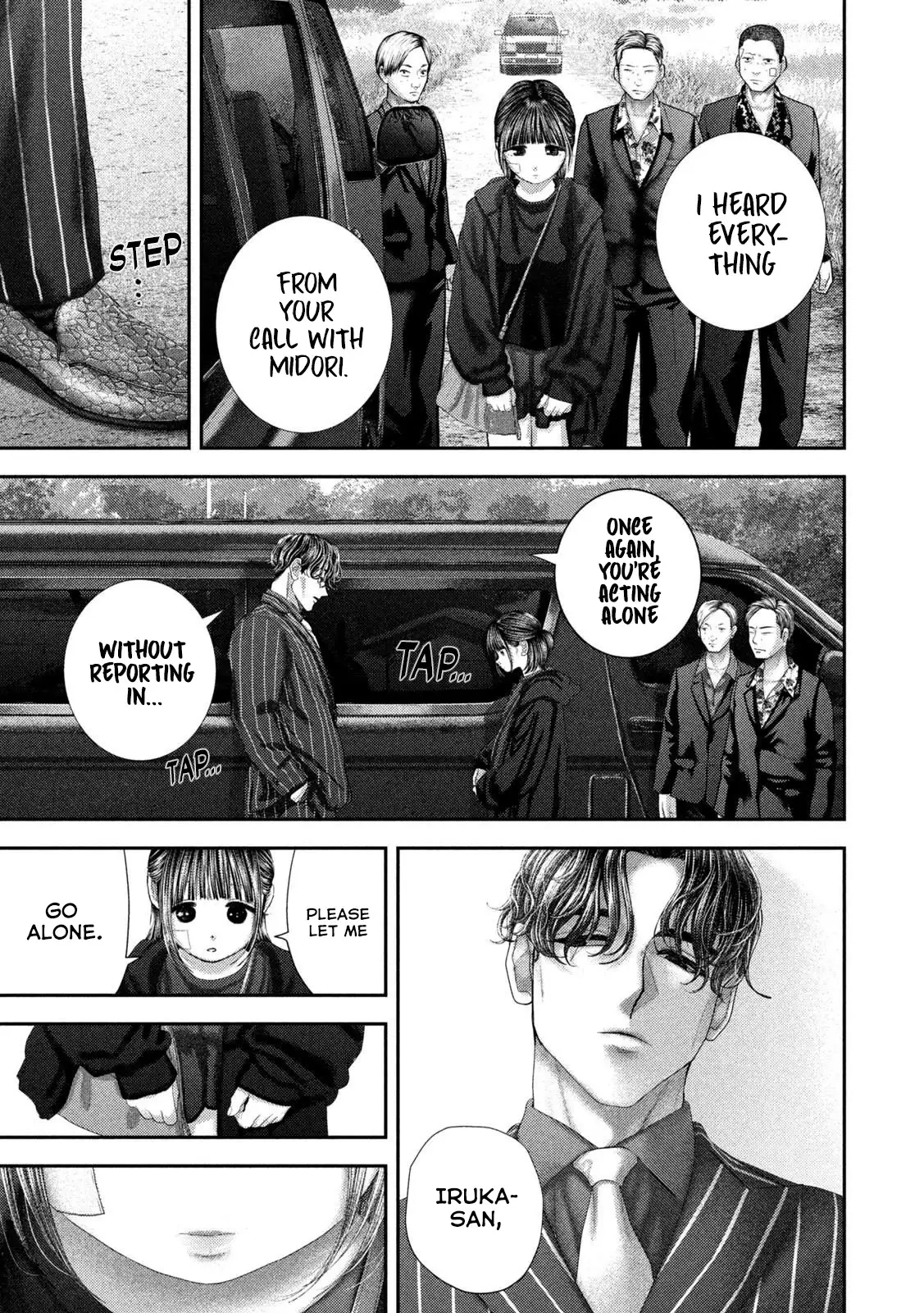 Nezumi's First Love Chapter 105 page 11 - 