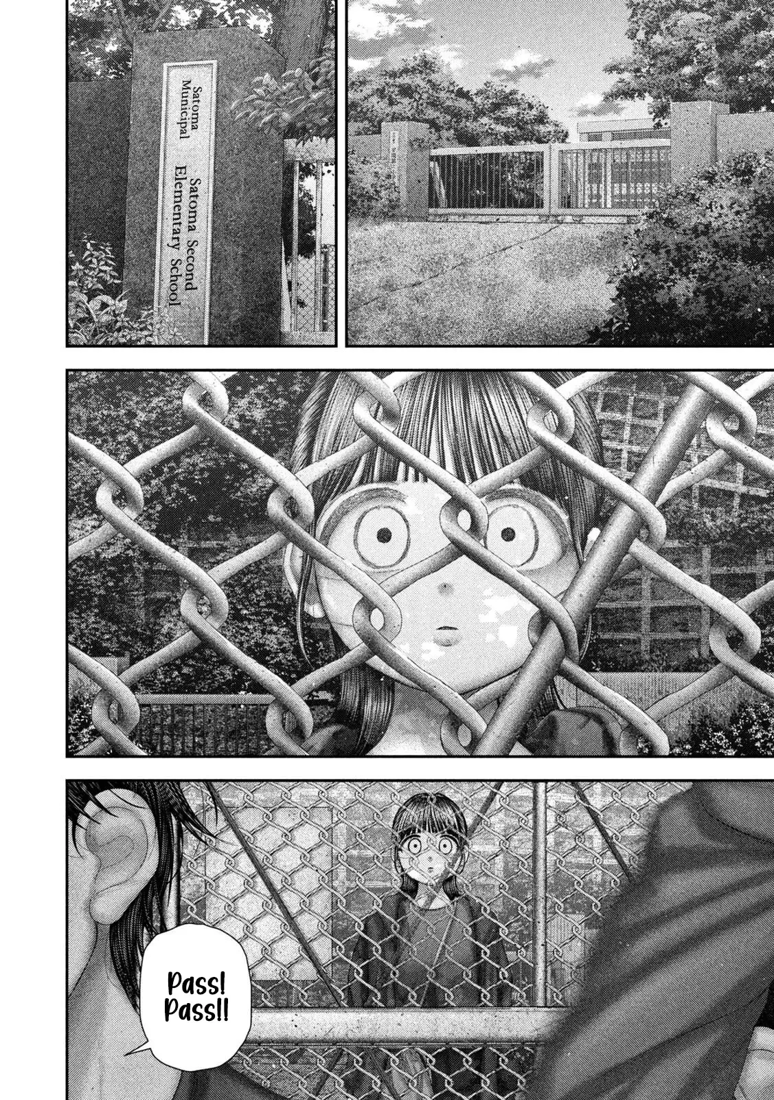 Nezumi's First Love Chapter 105 page 15 - 