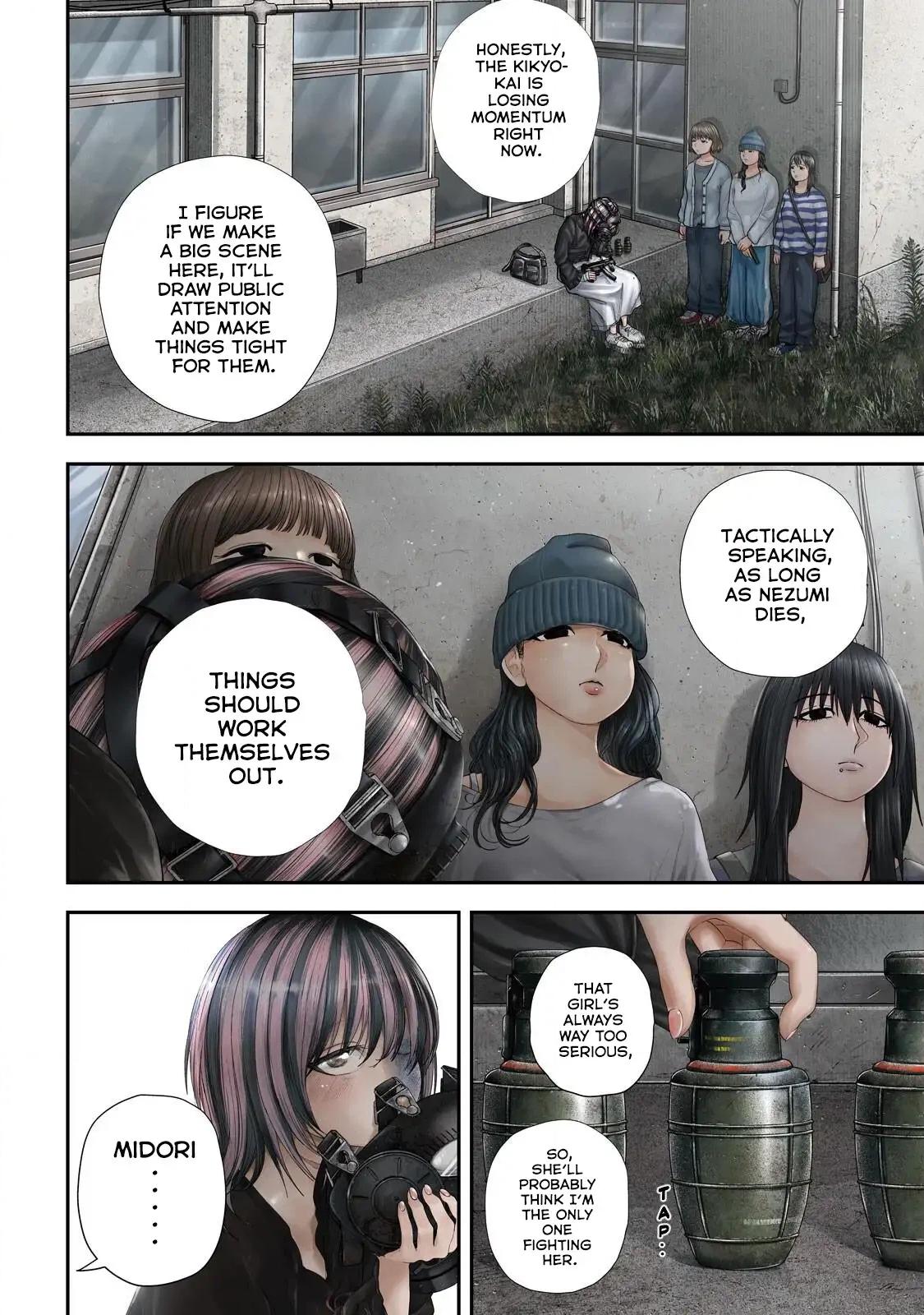 Nezumi's First Love Chapter 105 page 4 - 